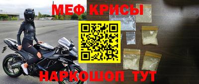 бутик Малоярославец
