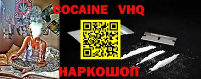 скорость mdpv Малгобек