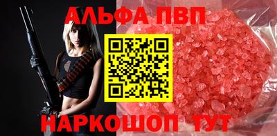 скорость mdpv Малгобек