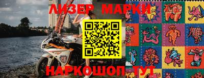 скорость mdpv Малгобек