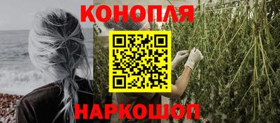 скорость mdpv Малгобек