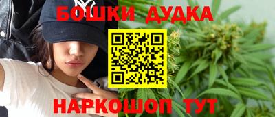 скорость mdpv Малгобек