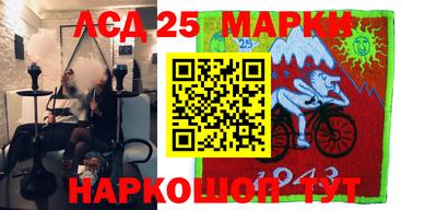 бутик Малоярославец