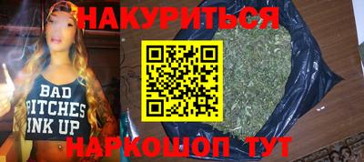 скорость mdpv Малгобек