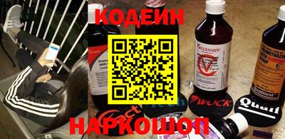 спиды Мариинск