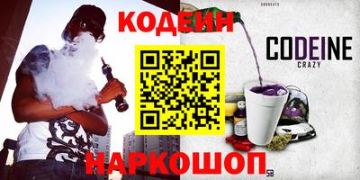 бутик Малоярославец