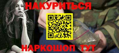 скорость mdpv Малгобек