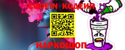 бутик Малоярославец