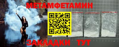 скорость mdpv Малгобек