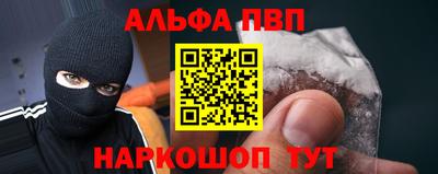 скорость mdpv Малгобек