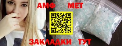 скорость mdpv Малгобек