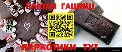 спиды Мариинск