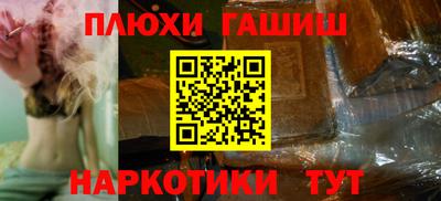 спиды Мариинск