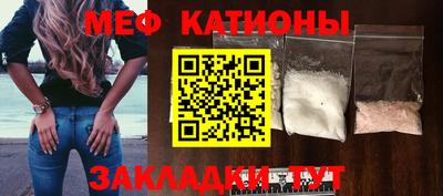 бутик Малоярославец